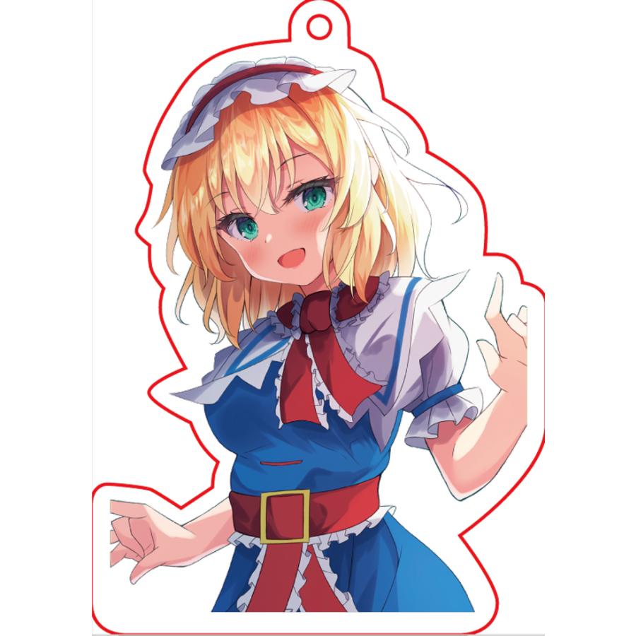 東方project「アリス マーガトロイド10-3」アクリルキーホルダー -ぱい