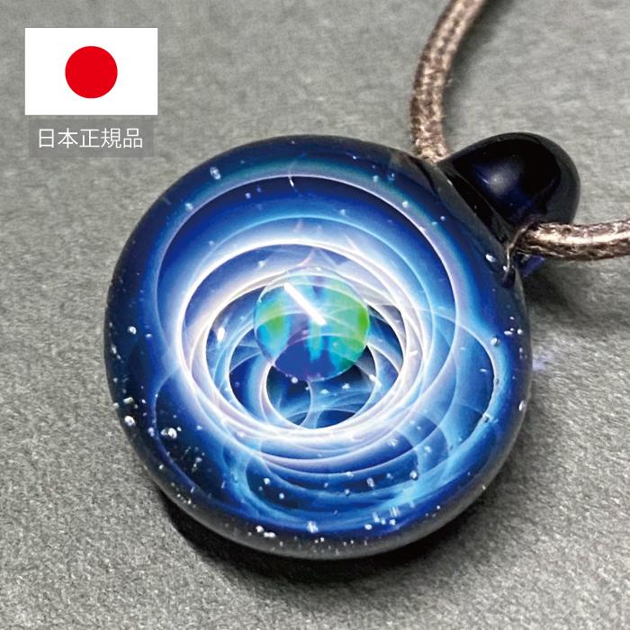 宇宙ガラス ネックレス オパール クリスタル ペンダント トップ