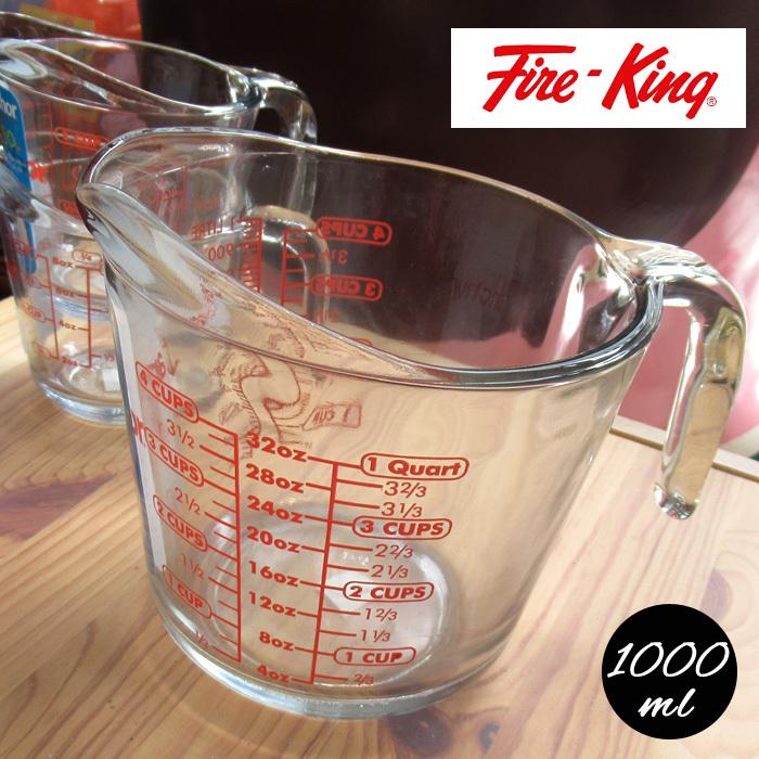 FIRE KING メジャーカップ ファイヤーキング 1000ml 計量カップ