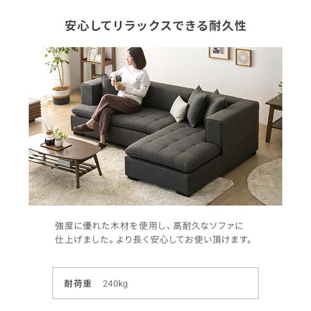 kumichou9325】モダンデコソファ kumichou9325】モダンデコソファ