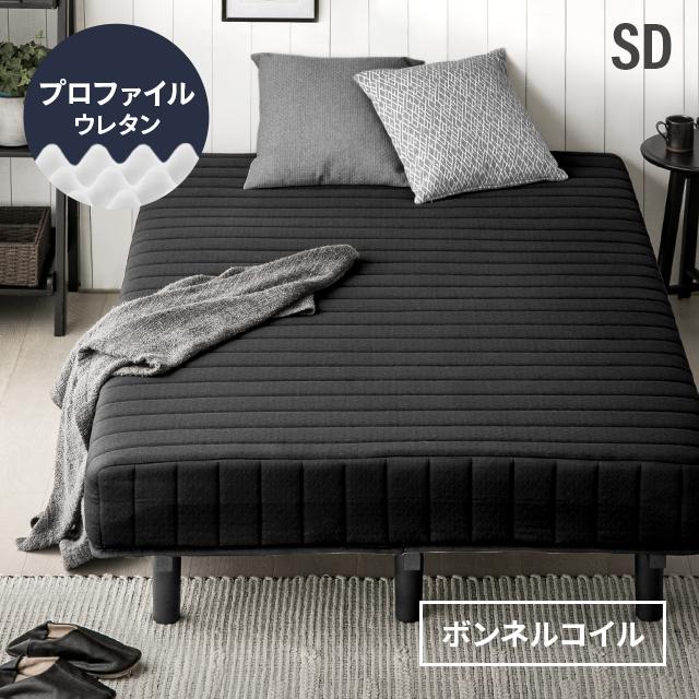 MODERN DECO（モダンデコ） 脚付きマットレス セミダブル 樹脂脚