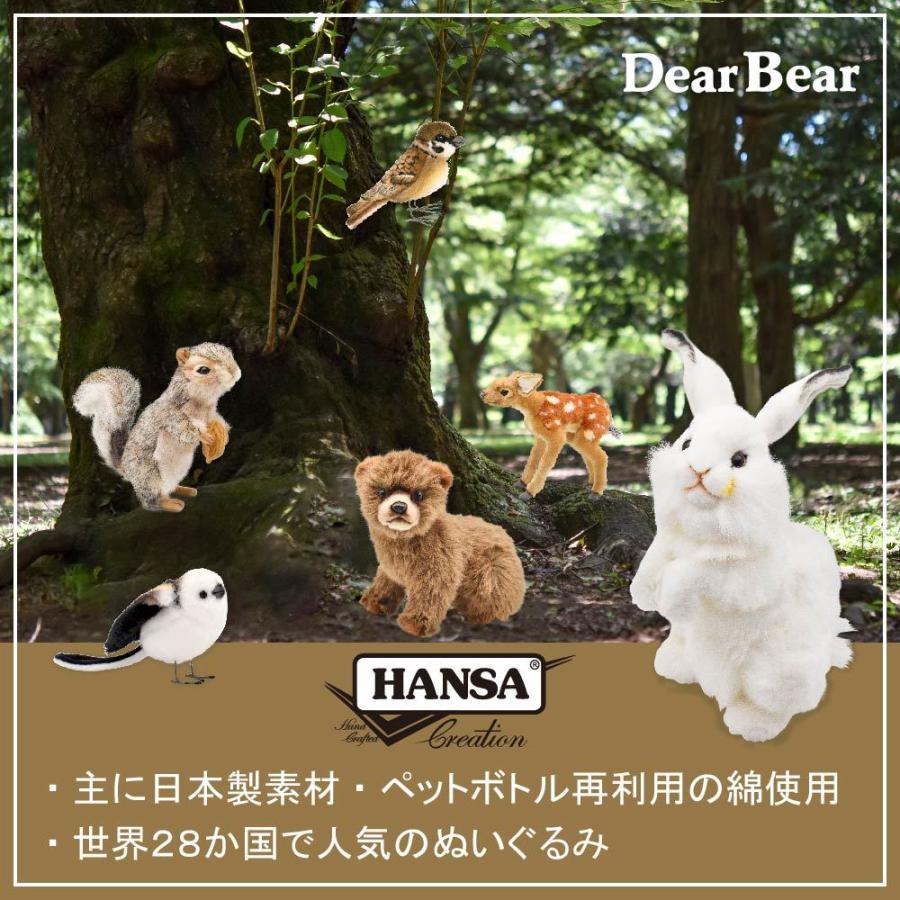 HANSA BH6586 シマウマ スツール しまうま 縞馬 リアル インテリア