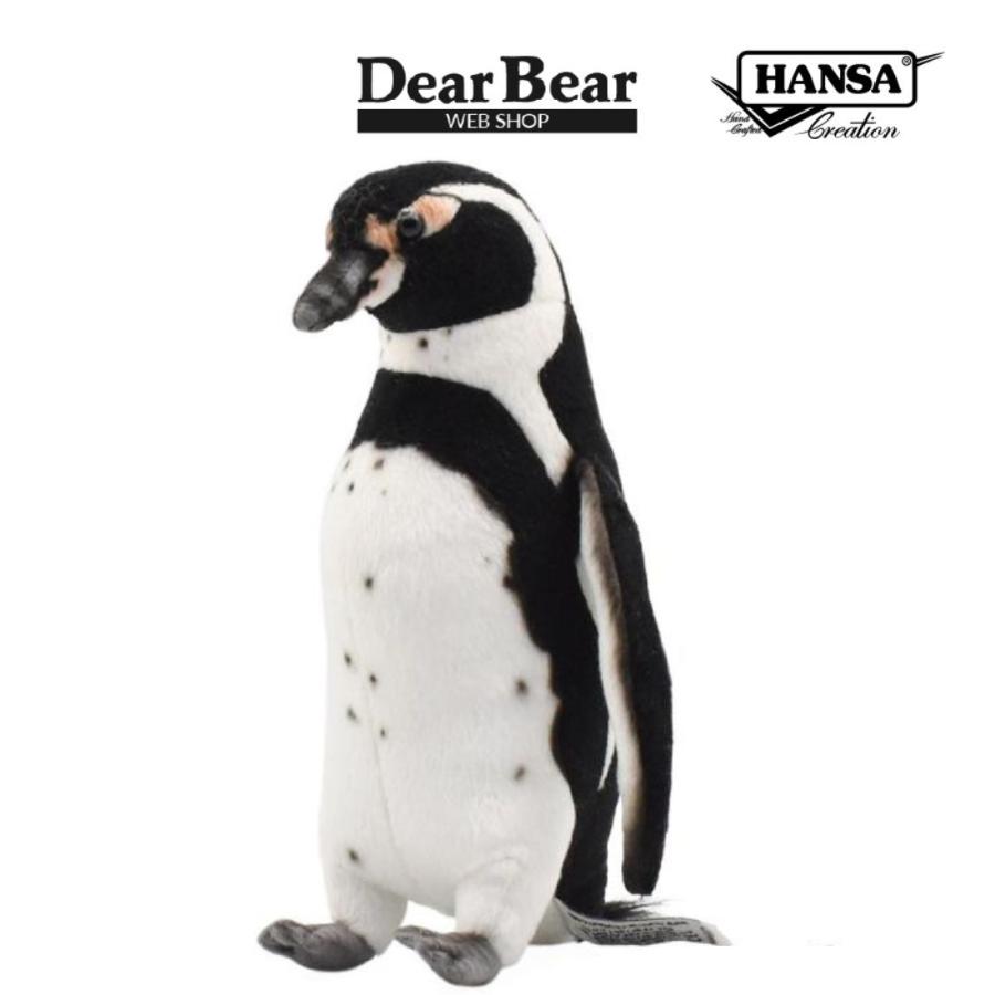HANSA BH7093 フンボルトペンギン ふんぼるとぺんぎん ぬいぐるみ