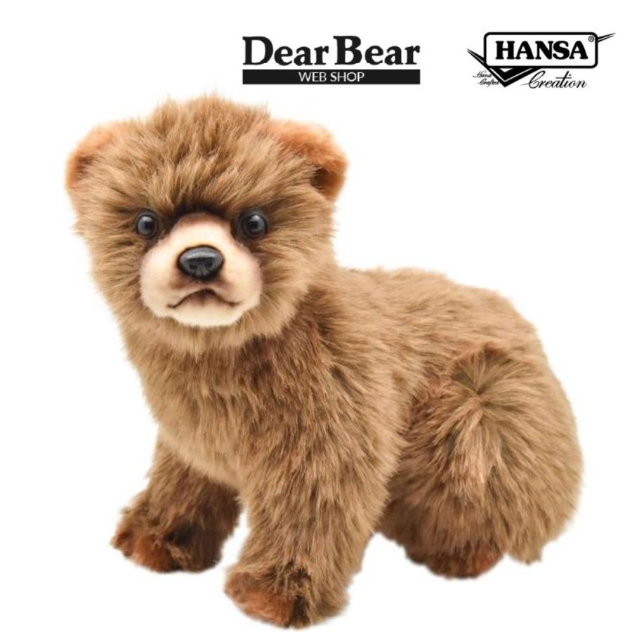 HANSA BH7037 クマ 仔 くま 熊 こども 子供 ぬいぐるみ リアル : Dear