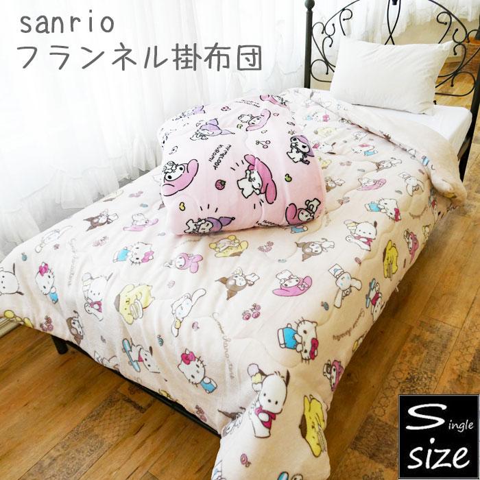 sanrio（サンリオ） サンリオキャラクターズ マイメロディ＆クロミ