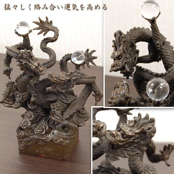 翔双黒龍 絡み合う対の黒い竜 フライングドラゴン 銅器置物 縁起物 龍