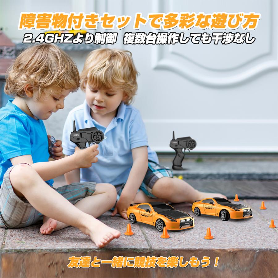 DEERC ラジコン おもちゃ 4WD 1/24 ドリフトカー 2.4Ghz 40分連続稼働