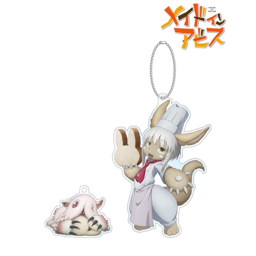 メイドインアビス 兎座ナナチ アクリルキーホルダー : デフォルメ屋