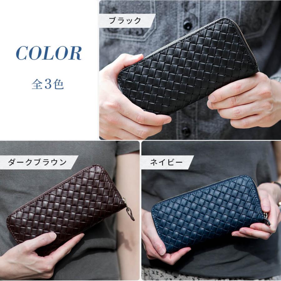 VINCENT CRAFTED 日本製 栃木レザー イントレチャート ラウンド