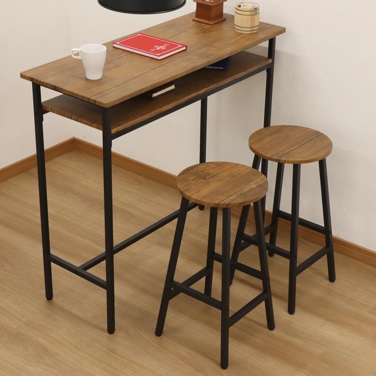 カウンタースツール 高さ60cm スツール バースツール 高め ハイ