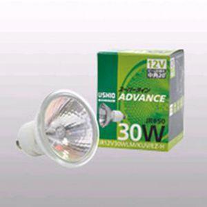 ウシオ 10個セット ハロゲンランプ スーパーライン ADVANCE JRφ50 省