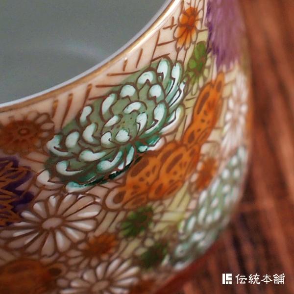 九谷焼 蓋付夫婦湯呑 花詰 ペア ( 退職祝い 定年 夫婦湯のみ 夫婦