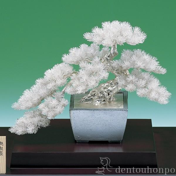 銀製 盆栽 懸崖松 12号・630g ( 光則（銀工芸） 木札名入れ有料 高級