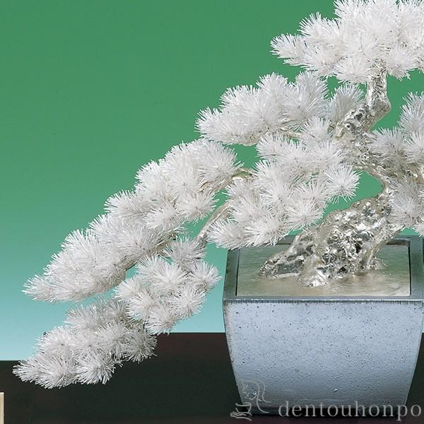銀製 盆栽 懸崖松 12号・630g ( 光則（銀工芸） 木札名入れ有料 高級