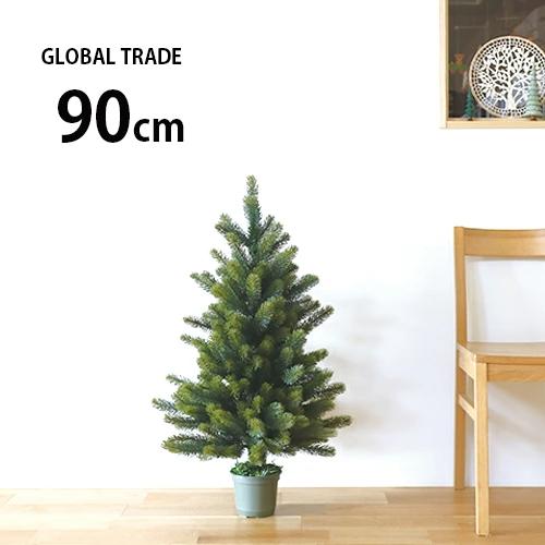ポイント5倍】RS GLOBAL TRADEシュヴァルツヴァルト ツリー【 90cm