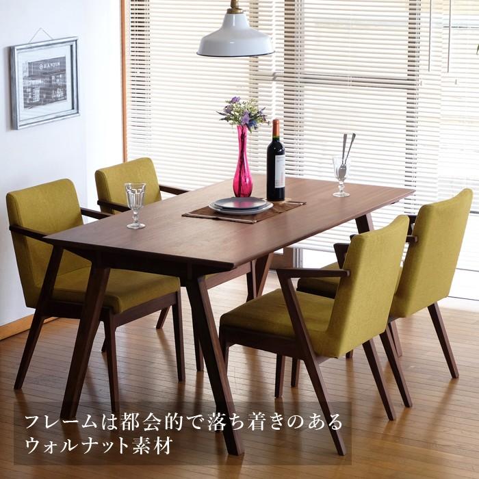 一生紀（ISSEIKI） 【アウトレット】 ダイニングテーブルセット 4人用
