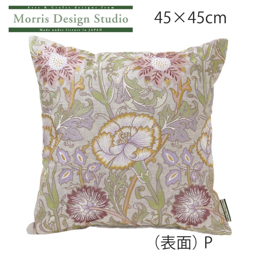 川島織物セルコン 背当クッションカバー・中材セット MORRIS