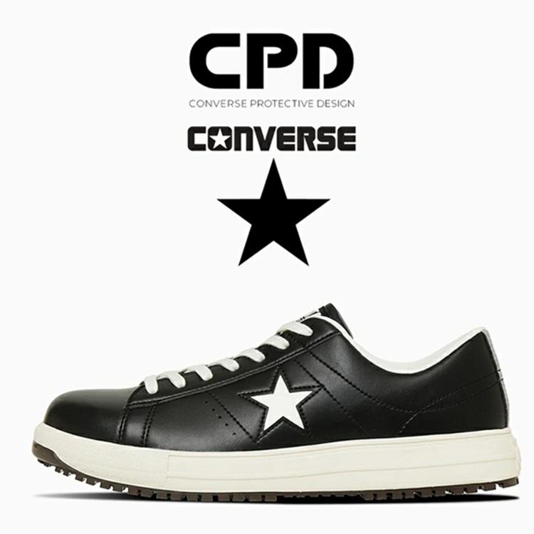 CPD コンバース CONVERSE 安全靴 ONE STAR PS 33701750 ワンスター