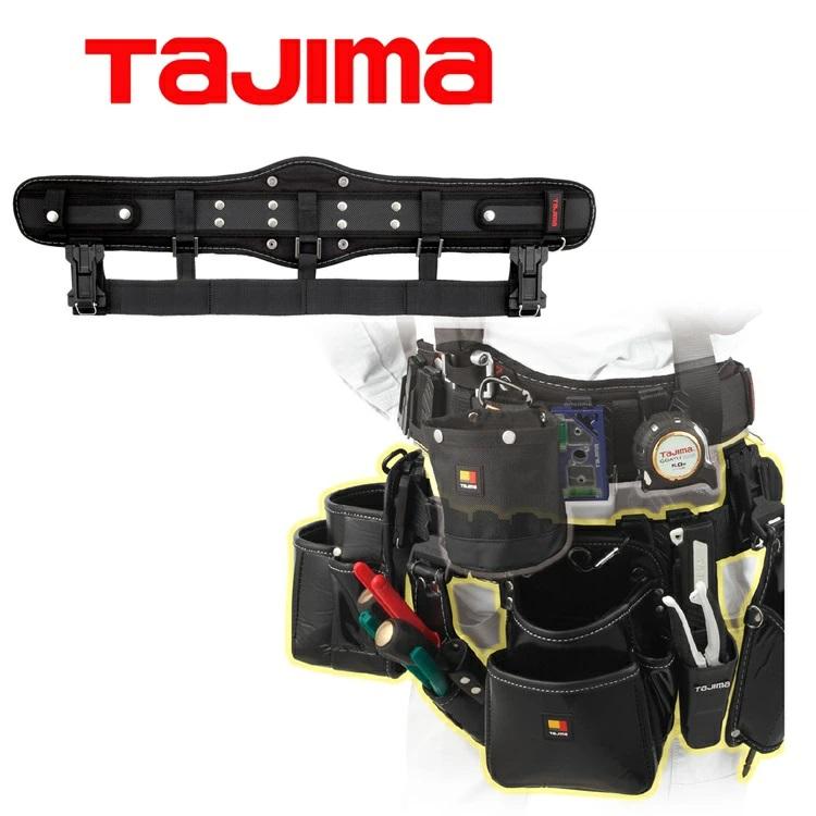 Tajima（タジマ） 腰当て サポーターベルト SFCRX セフSEG胴当てベルト
