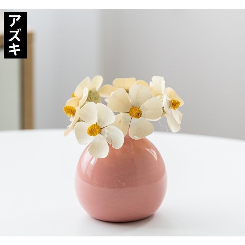 花瓶 花器 フラワーベース 陶器 置物 丸型 白 青 緑 単色 セラミック