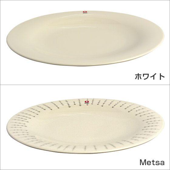 iittala（イッタラ） 【並行輸入品】イッタラ サルヤトン プレート