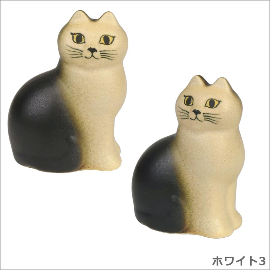 Lisa Larson（リサラーソン） 【並行輸入品】リサラーソン 置物