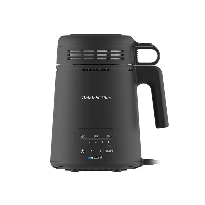 ダイニチ（Dainichi） コーヒー豆 焙煎機 焙煎器 ロースター カフェ