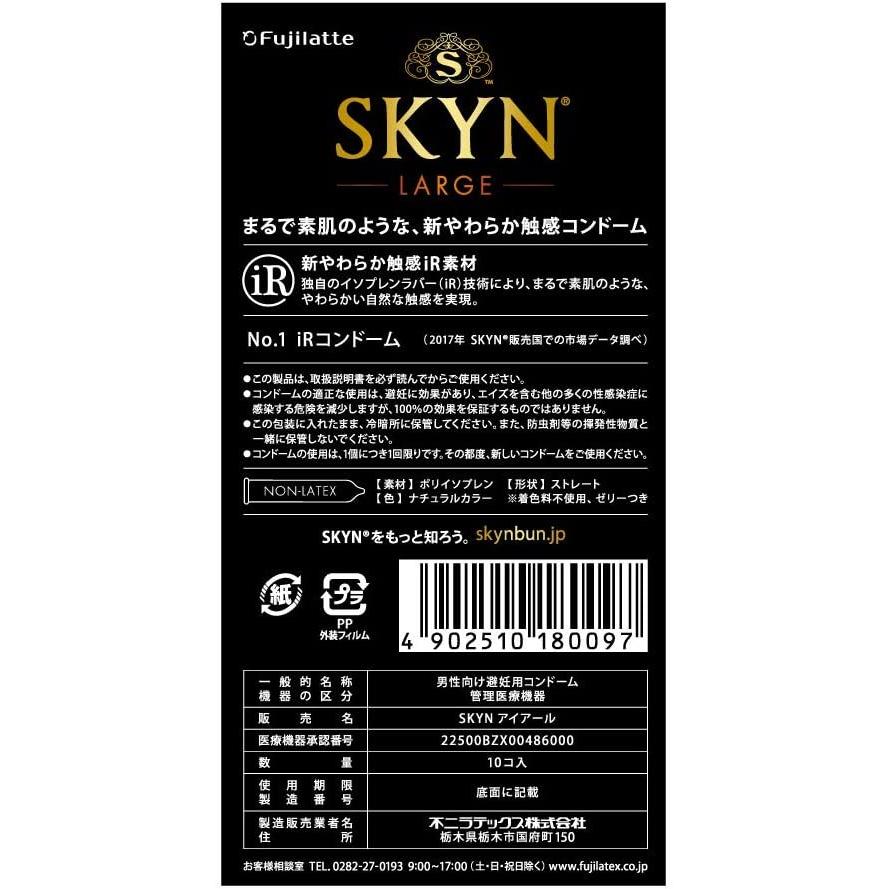 イビルアイ 、ラナー サイン2枚セット イビルアイ 、ラナー サイン2枚