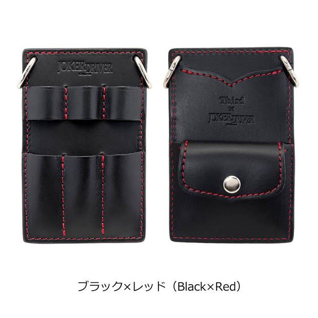 JOKERDRIVER×Third(ジョーカードライバー×サード) TOURNAMENT CASE