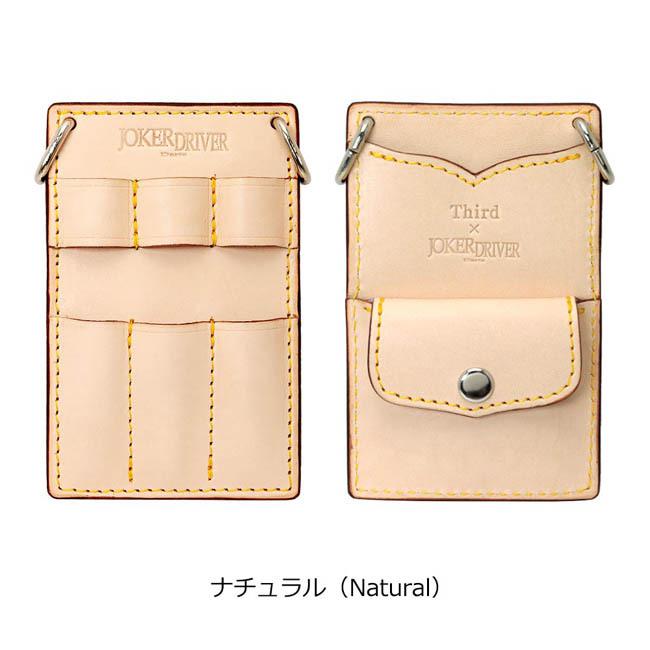 JOKERDRIVER×Third(ジョーカードライバー×サード) TOURNAMENT CASE