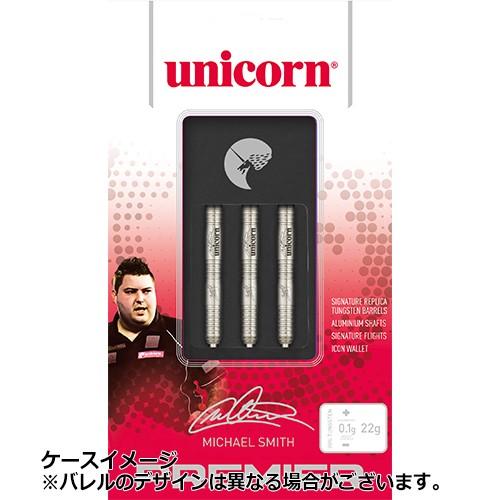 unicorn（ユニコーン） ダーツバレル プレミア ナチュラル マイケル