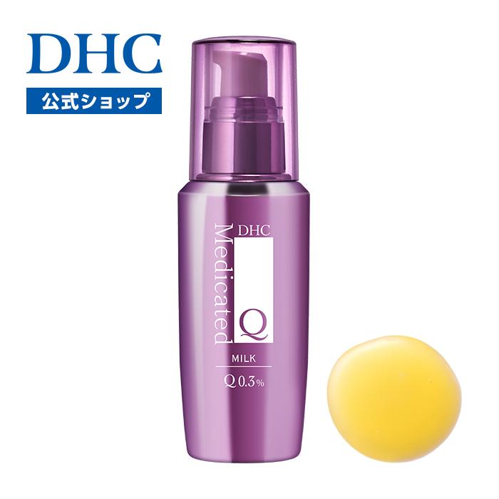 DHC 薬用Qフェースミルク DHC公式 最短即時発送 | コエンザイムQ10