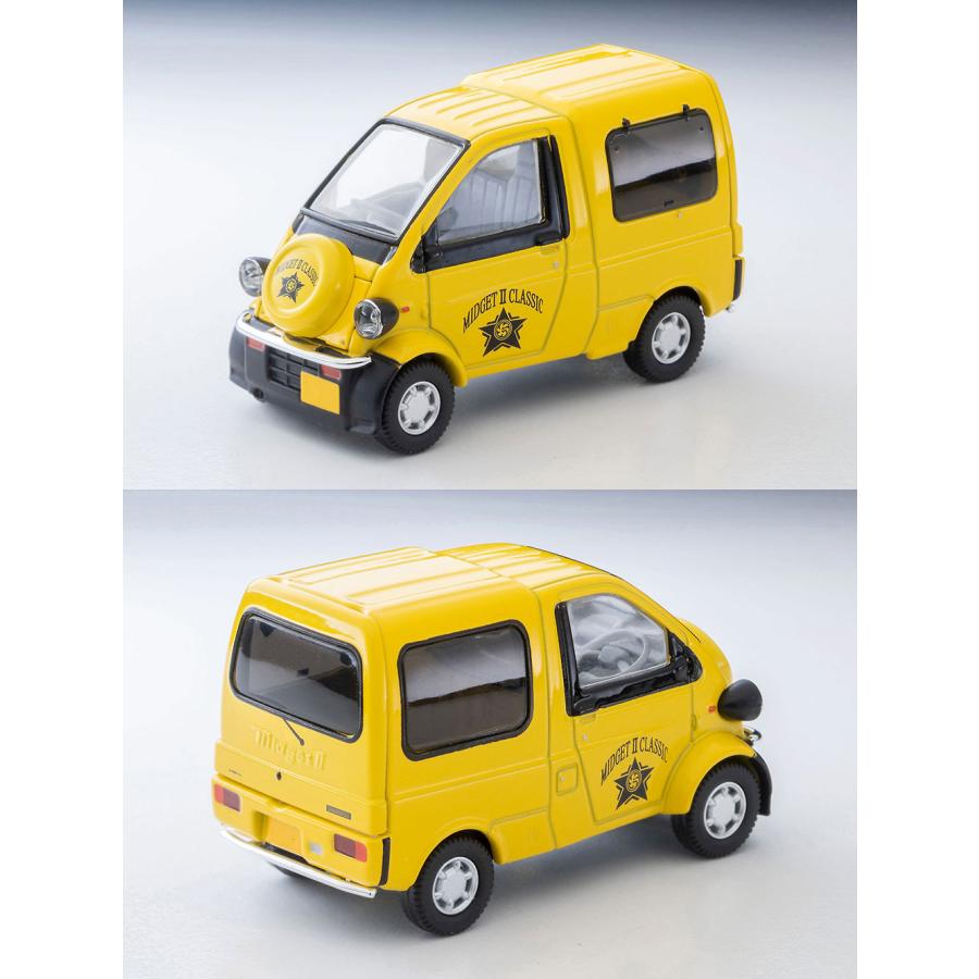 トミーテック トミカリミテッドヴィンテージNEO LV-N362b ダイハツ