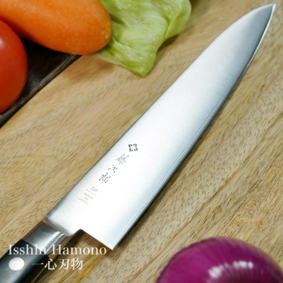 藤次郎 包丁 牛刀 210mm ステンレス V金10号 口金付 CLASSIC 日本製
