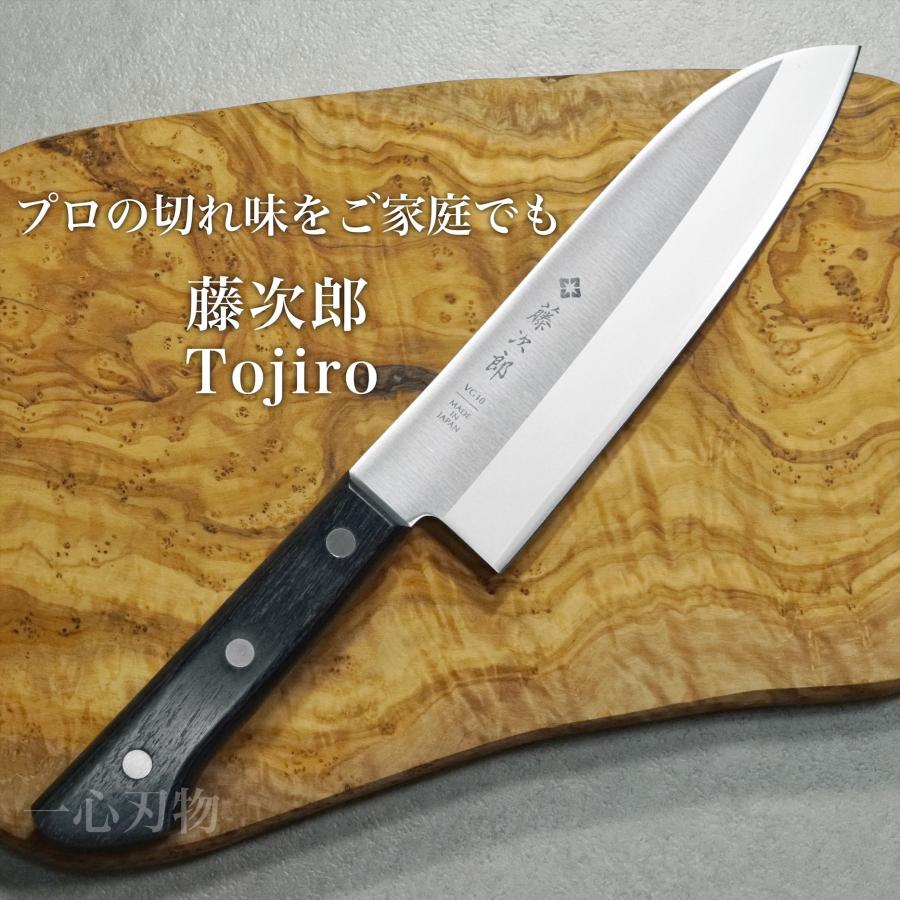 未使用品】日本製 さくらV金小三徳180mmステン包丁 未使用品】日本