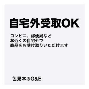 PANTONE（パントン） CMYKガイドセット コート紙&上質紙 GP5101C CMYK