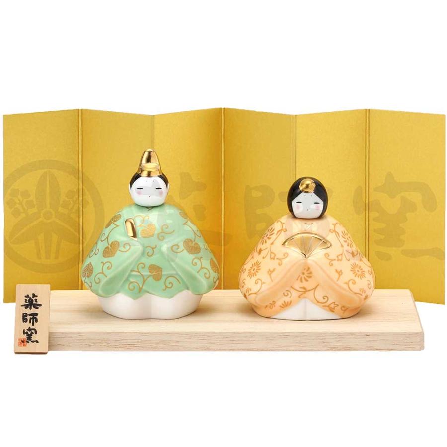雛人形 コンパクト 陶器 小さい 可愛い ひな人形/ 彩絵花錦雛(香色