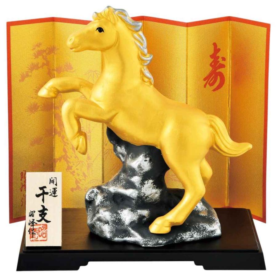 干支 午 置物 馬 うま 2026年/ 開運金彩跳ね午（中） /粗品 販促 景品