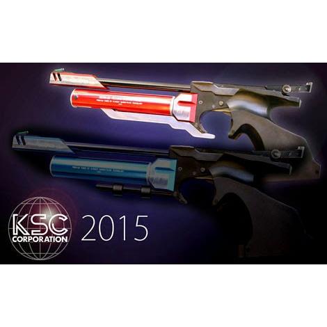 KSC 精密射撃エアガン AP200SB （エアー方式） : ネットショップおとく