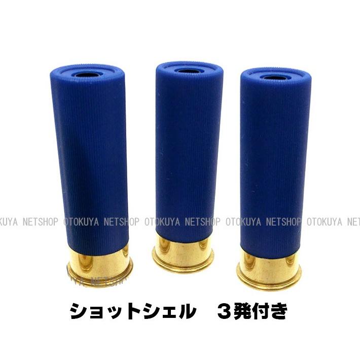 MARUZEN（マルゼン） ガスショットガン M870 エクステンション