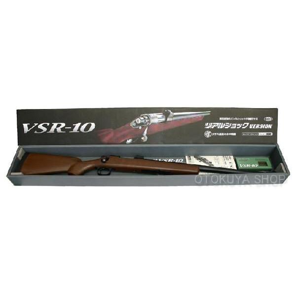 TOKYO MARUI（東京マルイ） VSR-10 リアルショック ウッドストック