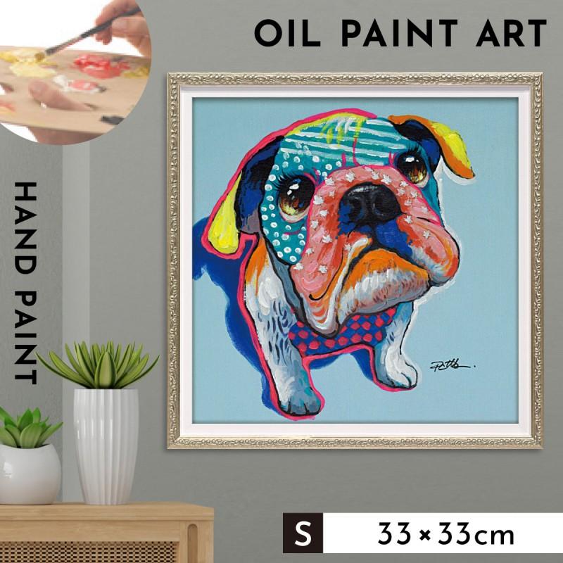 アートパネル 犬 ブルドッグ アートフレーム 油絵 アート 絵