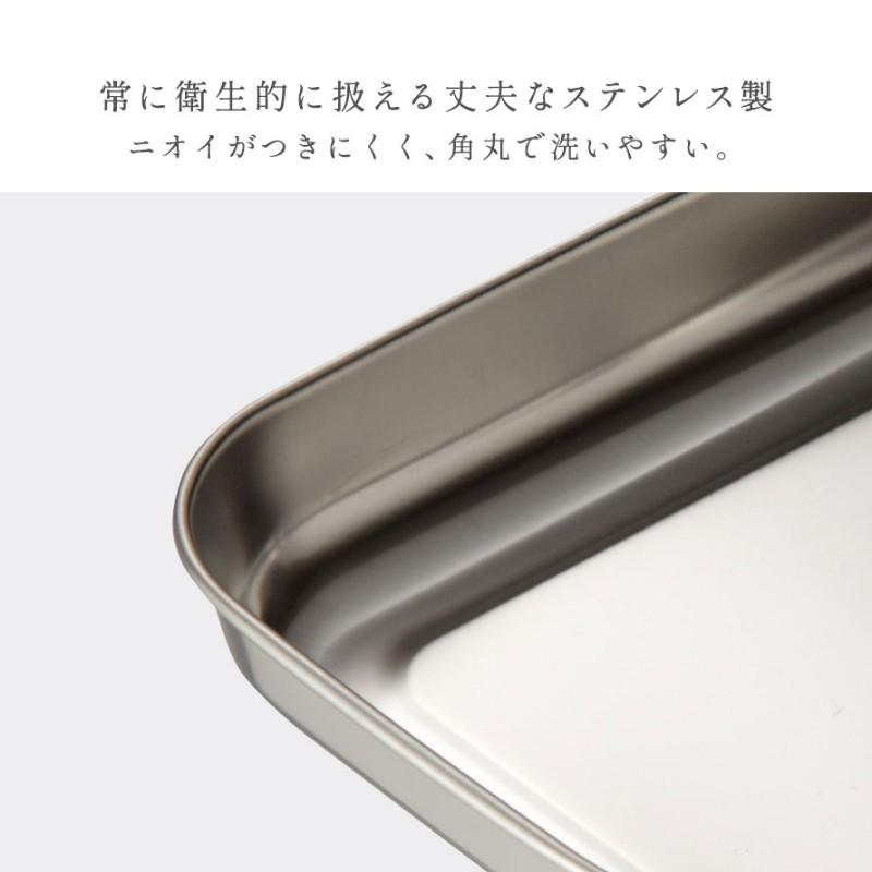 オークス（AUX） 燕三条 ステンレス バット 日本製 ステンレスバット