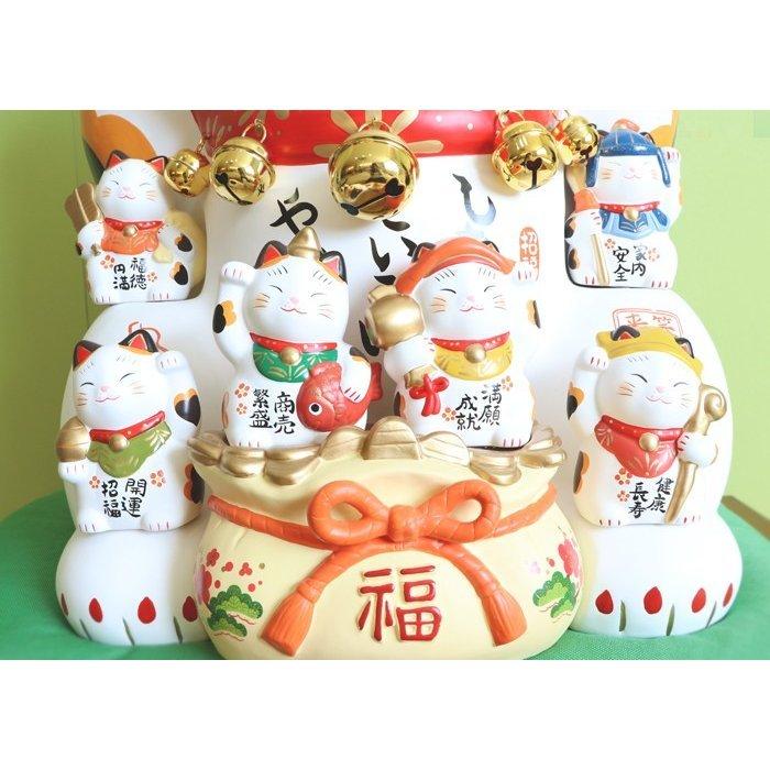 豪華2大特典)錦彩七福神招き猫 招き猫 七福神 薬師窯 瀬戸焼 置物 金