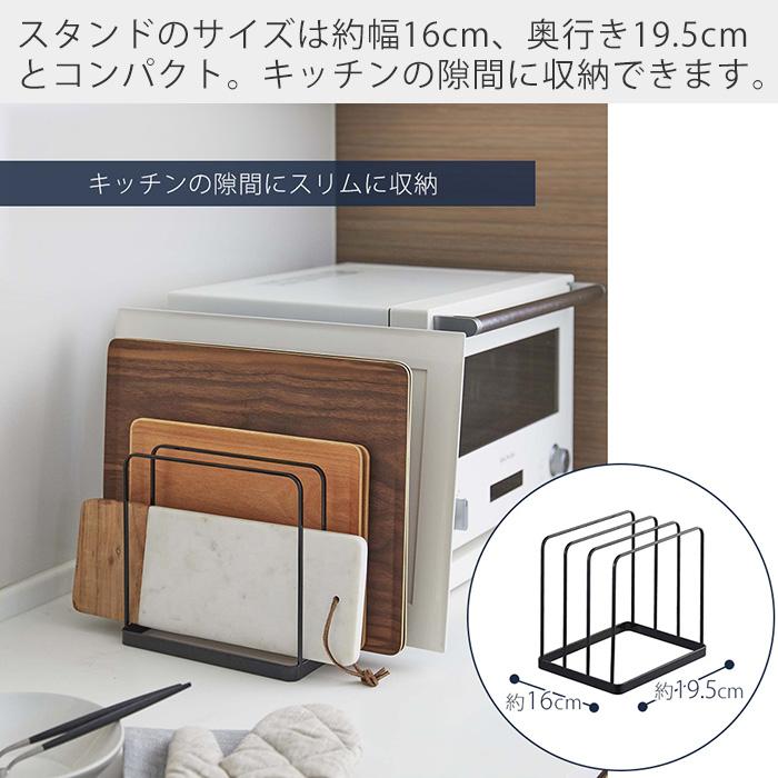 tower 山崎実業 公式 タワー トレースタンド トレーホルダー トレー