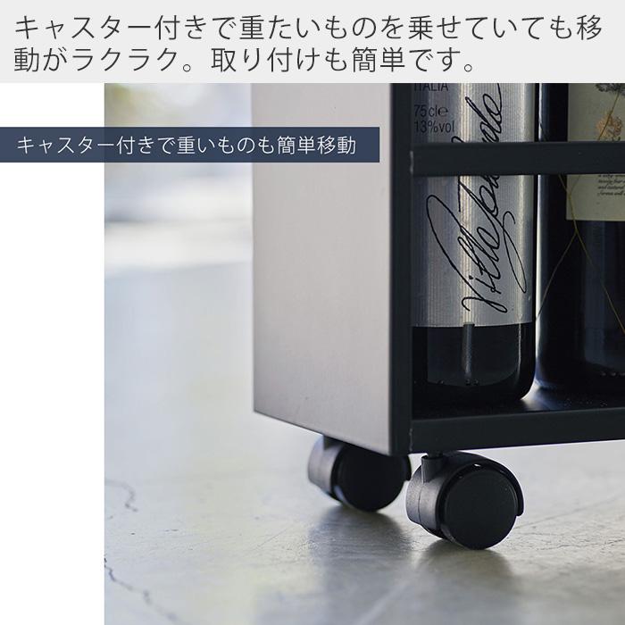 tower 山崎実業 公式 タワー ハンドル付きスリムワゴン 隙間収納