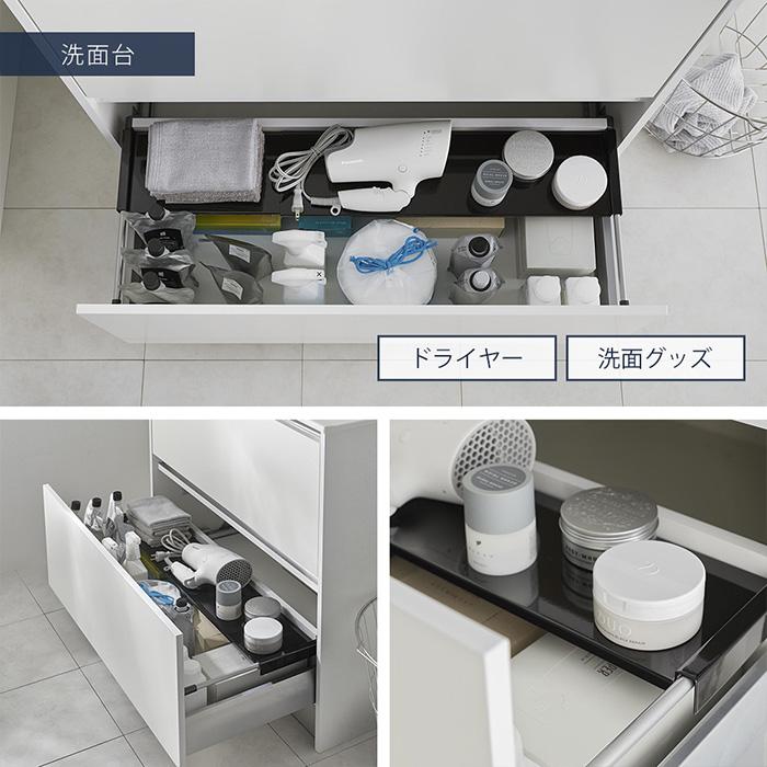 tower 山崎実業 公式 タワー 伸縮キッチン引き出し中ラック ワイド