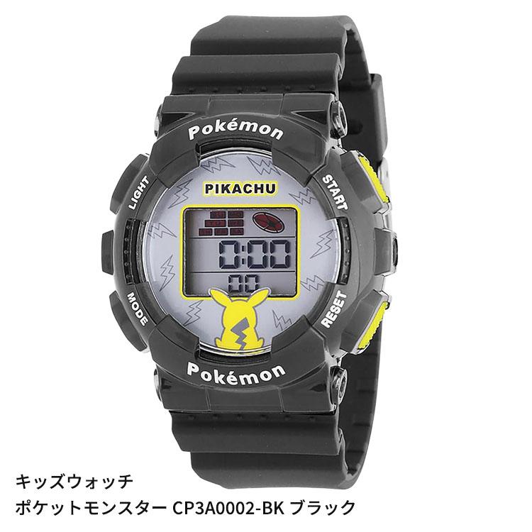 J-AXIS（ジェイアクシス） キッズウォッチ ポケットモンスター