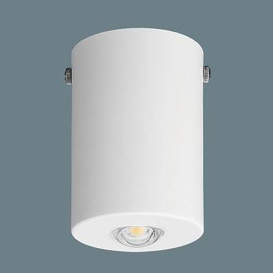 Panasonic（パナソニック） 非常用照明器具 LED（昼白色） NNFB84005
