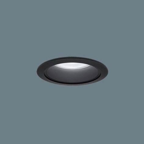 Panasonic（パナソニック） ダウンライト ブラックコーン φ75 LED 電球